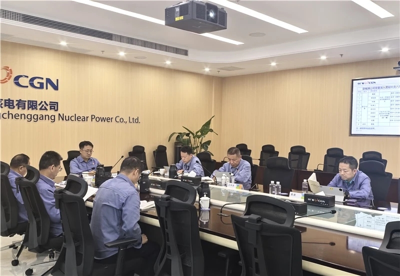 防城港核電黨委召開(kāi)深入貫徹中央八項(xiàng)規(guī)定精神學(xué)習(xí)教育讀書(shū)班（第一期)