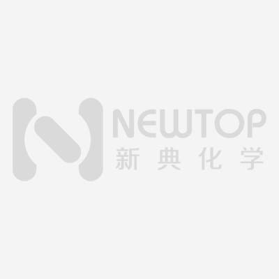 甲基二胺生產(chǎn)方法